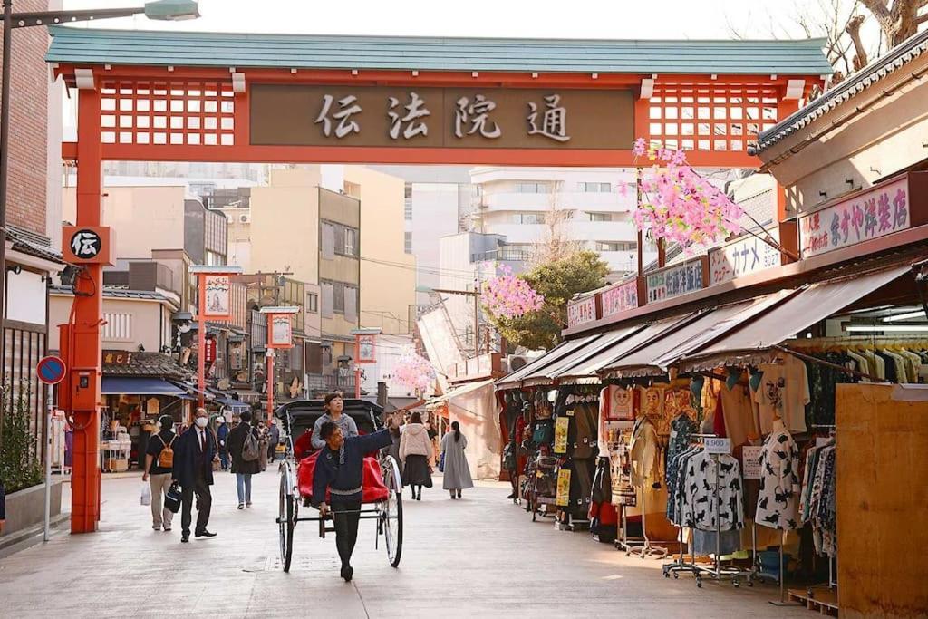 403 Oshiage Sta 3Mins Walk! Wi-Fi & Elevator 4Pax Διαμέρισμα Τόκιο Εξωτερικό φωτογραφία